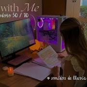 Estudiar
