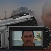 Песня О Ветеране Милиции