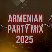Bomb Erger 2025 Dj Roland Pop Armenian Music 2025