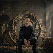 Торговцы Временем