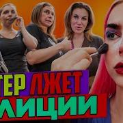 Алена Погреб