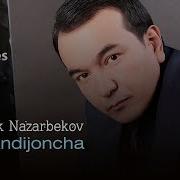 Андижонча Кушиклар