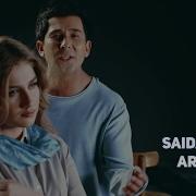 Armondaman Yoldaman Скачат