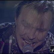 Боцман И Бродяга