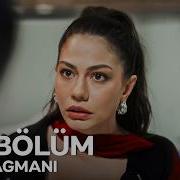 Əşrəf Ruya Muzkasi
