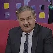 Gəl Gəl Ahu Balası