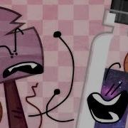 Инмт Опенинг