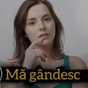 Ma Gandesc Deyu Music