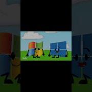 Windows Bfb Bfdi