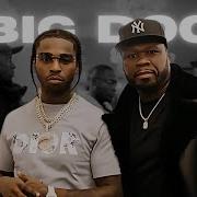 Pop Smoke 50 Cent Boss