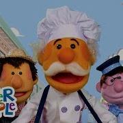 Do You Know The Muffin