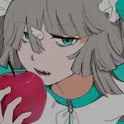 Reincarnation Apple