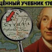 Канал Осознание