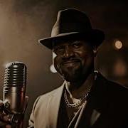 Kanye West Ресницы