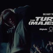 Думаю Что Мне Лучше С Тобой