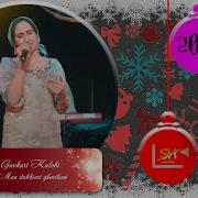 Гавхари Кулоби Гариби