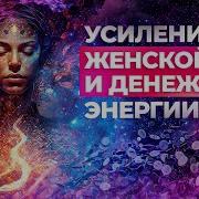 Медитация Кати Гуру