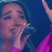 Элен Бадалян