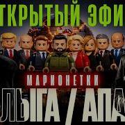 Катарсис