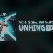 Music 100 Door Doors