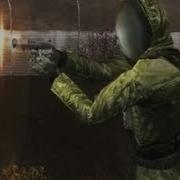 Держите Меня Семеро Сталкер