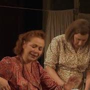 Бердичев Спектакль