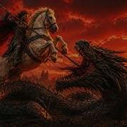 Холодный Разум Против Змия