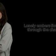 Lyra Lane Burning Solitude