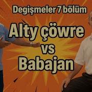 Alty Çöwre