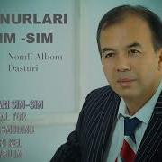 Умар Махкамбоев Кушиклари