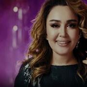 Bu Yak Dona Dona