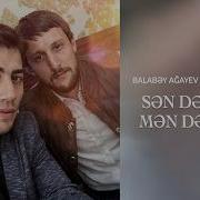 Sende Qaqas