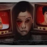 Поле Дышит