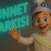 Sunnet Sarkisi Rumeli