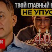 Высоцкий Александр