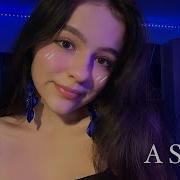 Тык Тык Тык Тык Так Так Асмр