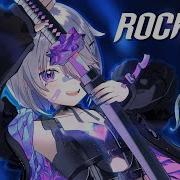 Koseki Bijou Rock In