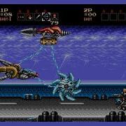 19 Contra Gtr Attack