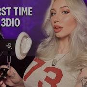 Jane Asmr