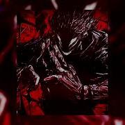 Sukuna World Slash