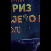 Көмүһүм