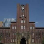 Школьный Звонок Япония