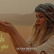 Ultra Beats Habibi