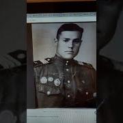 Светлана Чеколаева Папа