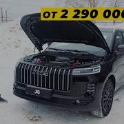Автоман
