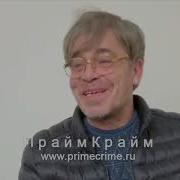 Вор Вор