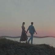 Романс Сквозь Года Песня