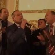 Ээй Сарвиноз