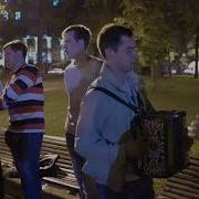 Дуня Казачья Народная Песня