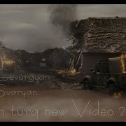 Rustam Gevorgyan Mre